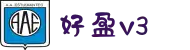 好盈v3 - 欢迎您